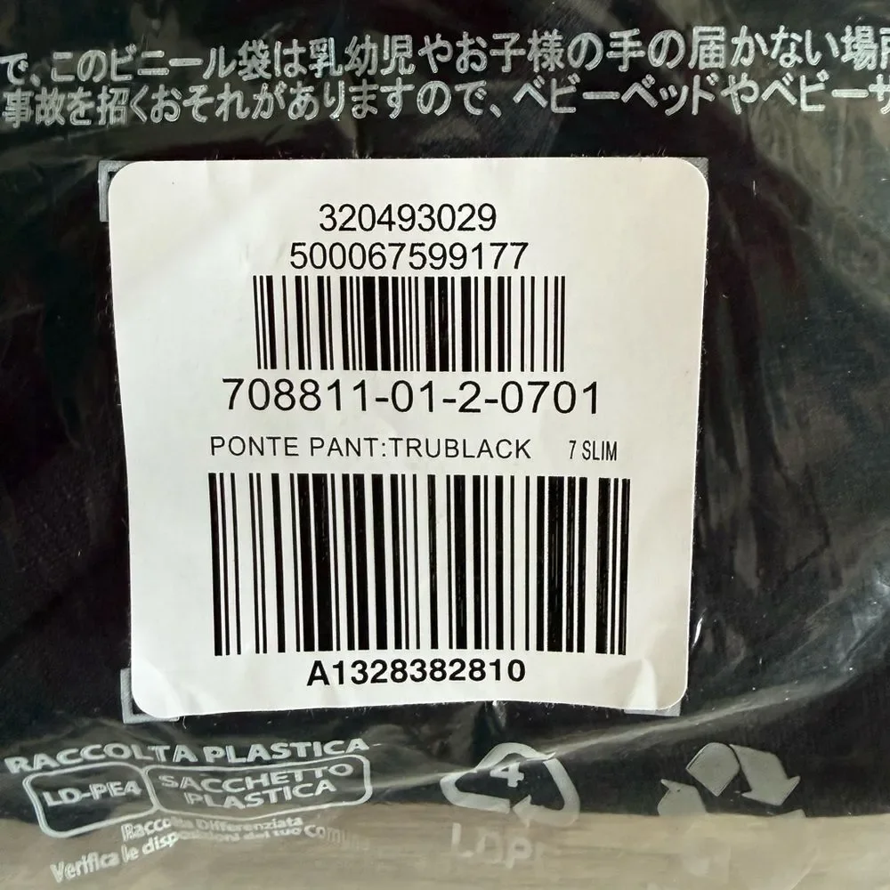 GAP Kids Ponte Pant Black Various Sizes NWT IN PACKAGE
